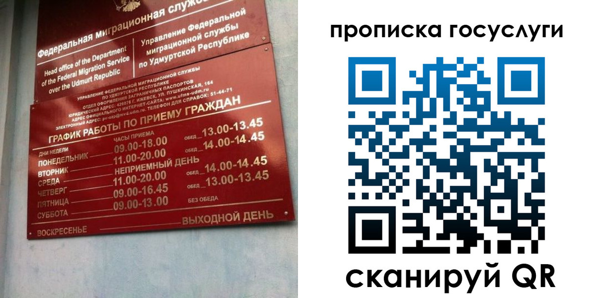 форма 3 в Борисоглебске